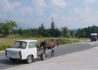 Натиснете за да видите снимката уголемена