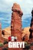 Gay-Nature-Rock.jpg
