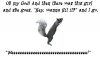 Име : Hit-It-Squirrel.jpg
Големина : 26KB
Размери : 500x317
Дата на добавяне : март 24 2007 Hit-It-Squirrel.jpg