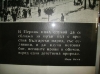 razni_(144).jpg