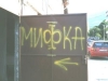 tabelki_(76).jpg