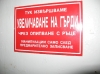 tabelki_(83).jpg