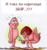 thumb_sredna_5492.jpg